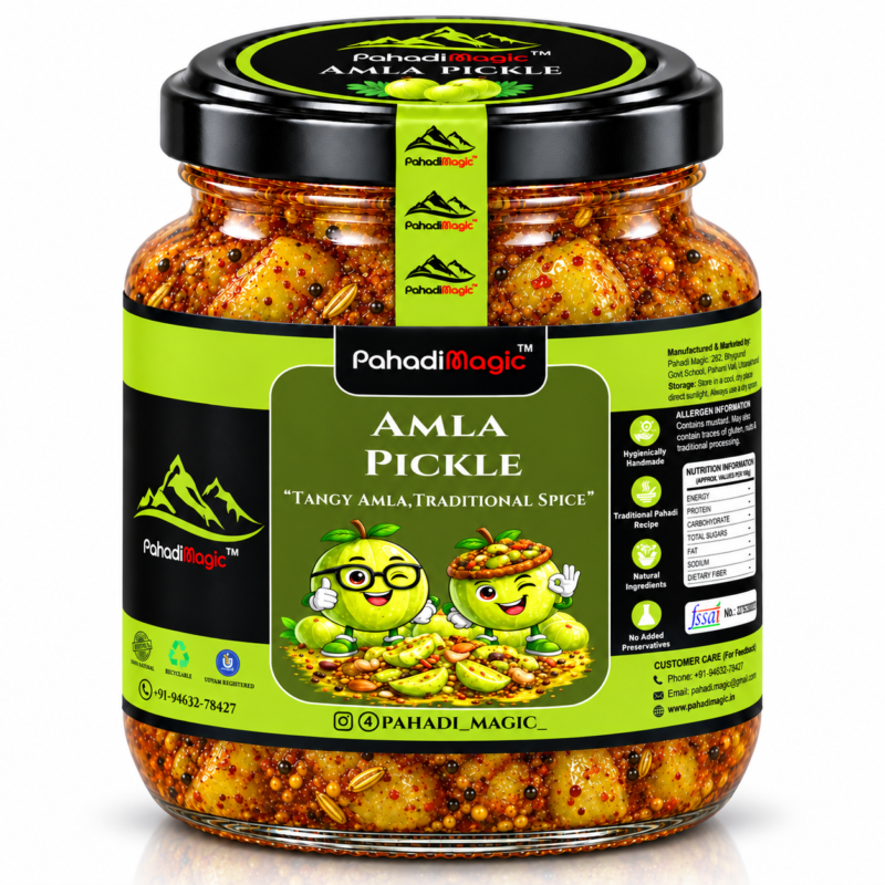 Amla Pickle