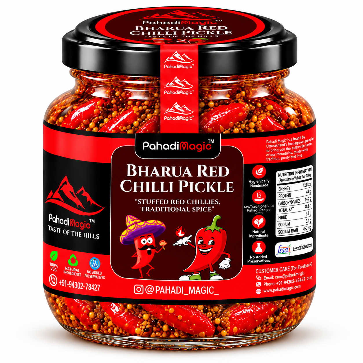 Bharua Red Chilli Pickle